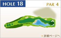 HOLE18